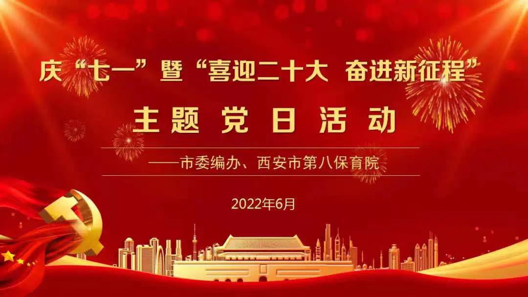 背景图.jpg 背景图.jpg