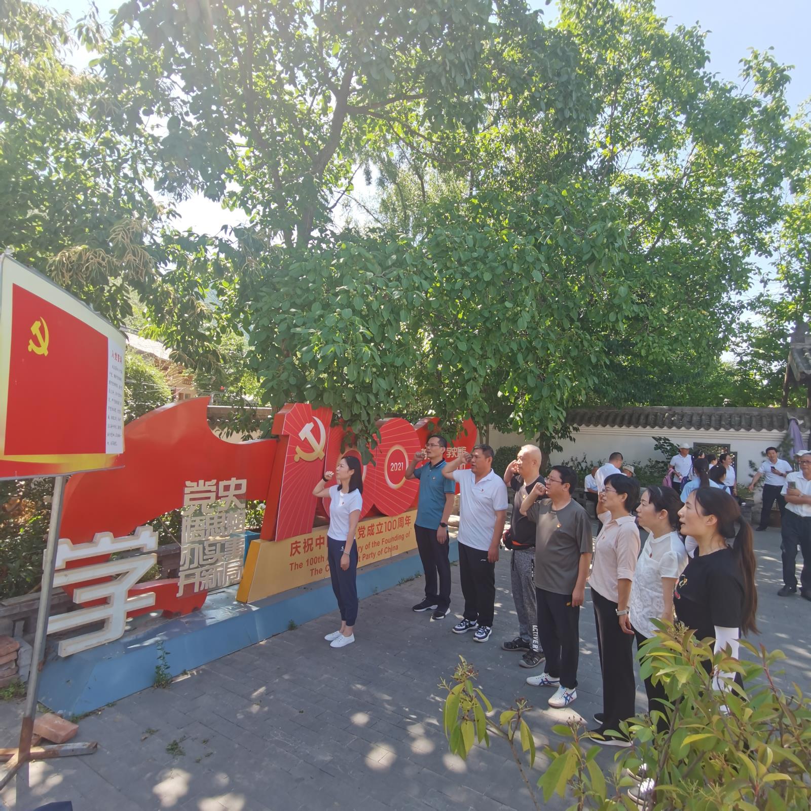 阎良.jpg 阎良.jpg