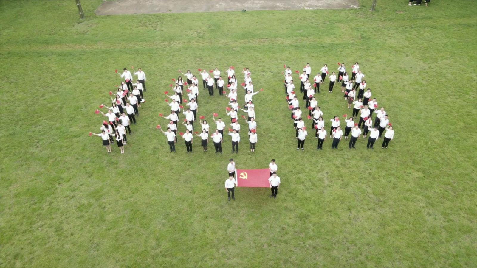 3.开展全市机构编制系统庆祝建党百年重大主题宣传.jpg 3.开展全市机构编制系统庆祝建党百年重大主题宣传.jpg