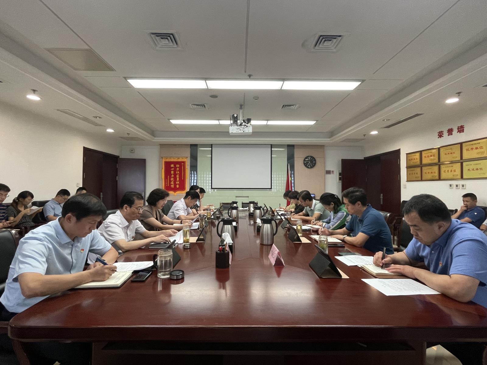 微信图片_20220822160622.jpg 微信图片_20220822160622.jpg