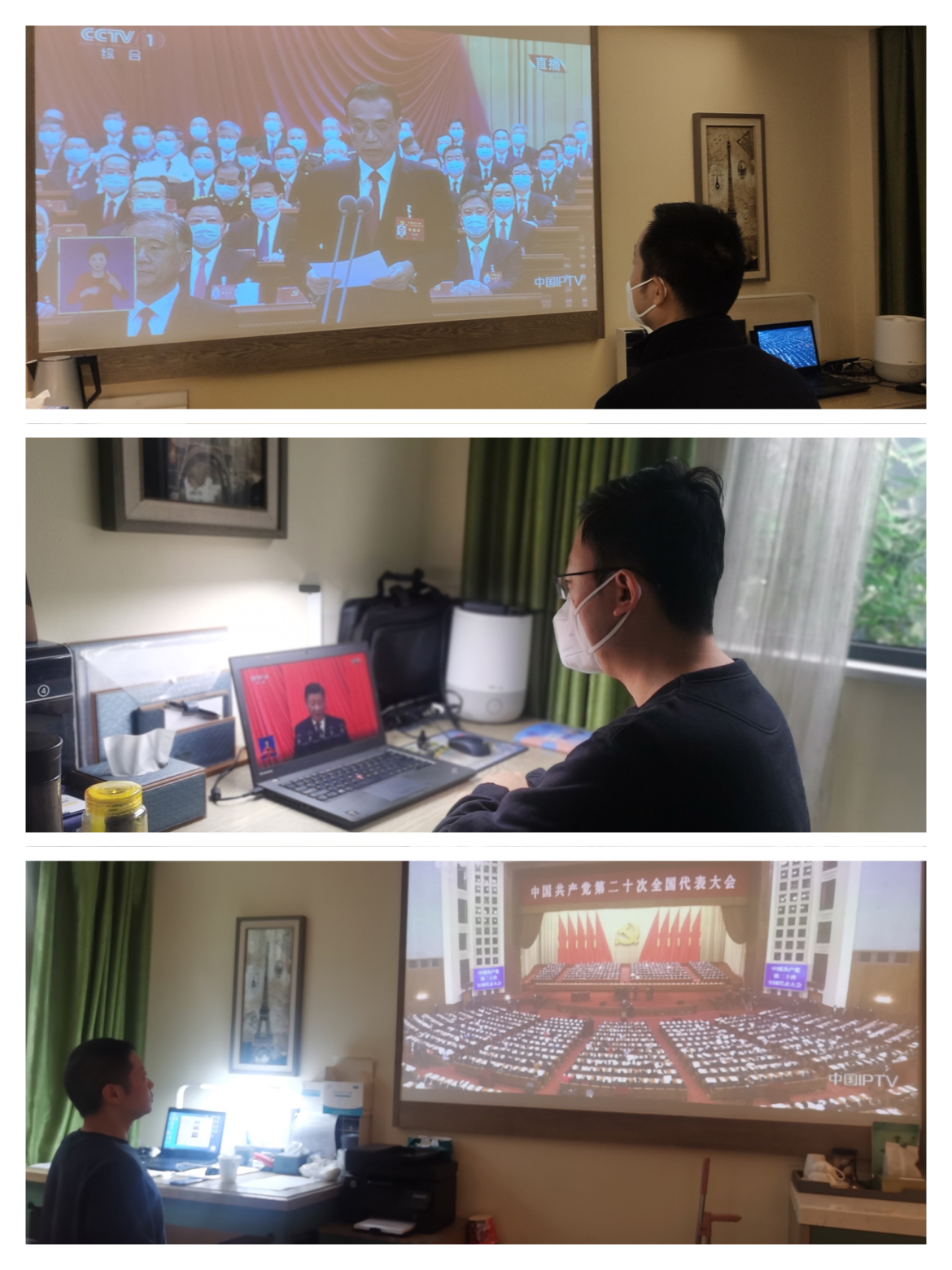 碑林2.jpg 碑林2.jpg