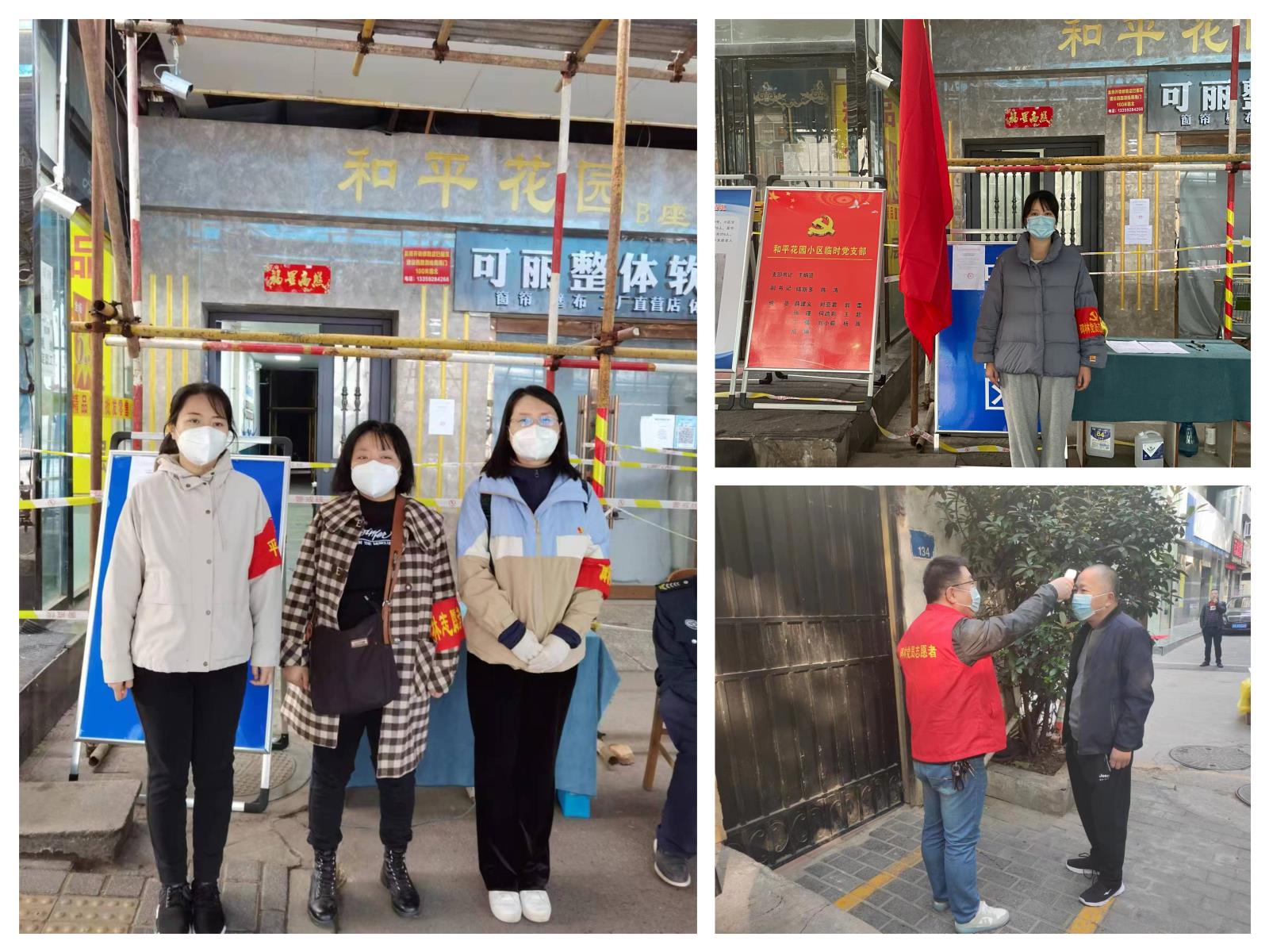 碑林.jpg 碑林.jpg