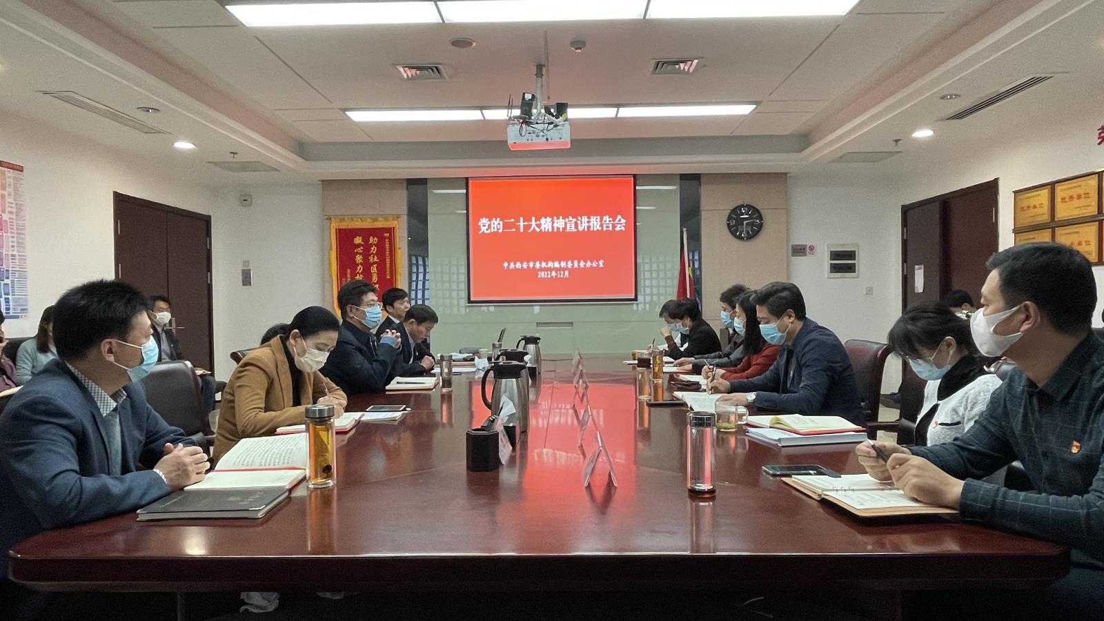 微信图片_20221208173637.jpg 微信图片_20221208173637.jpg