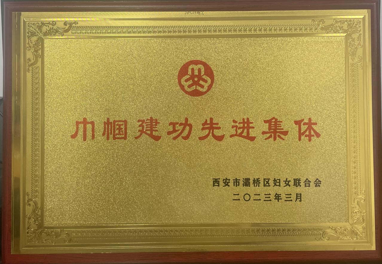 图片2.png 图片2.png